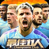 6163银河net