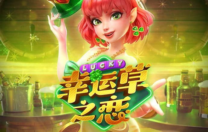 乐虎体育app下载
