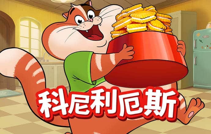 袁瑗刚